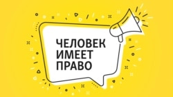 “Нет **йне”. Житель Смоленска 132 дня стоит в антивоенном пикете