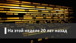 Все свободны. Виктор Шендерович беседует с журналистом Марком Галесником