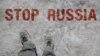 Украина намерена подать иск на Россию в международный суд ООН